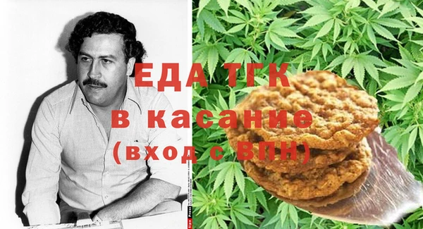 амф Баксан